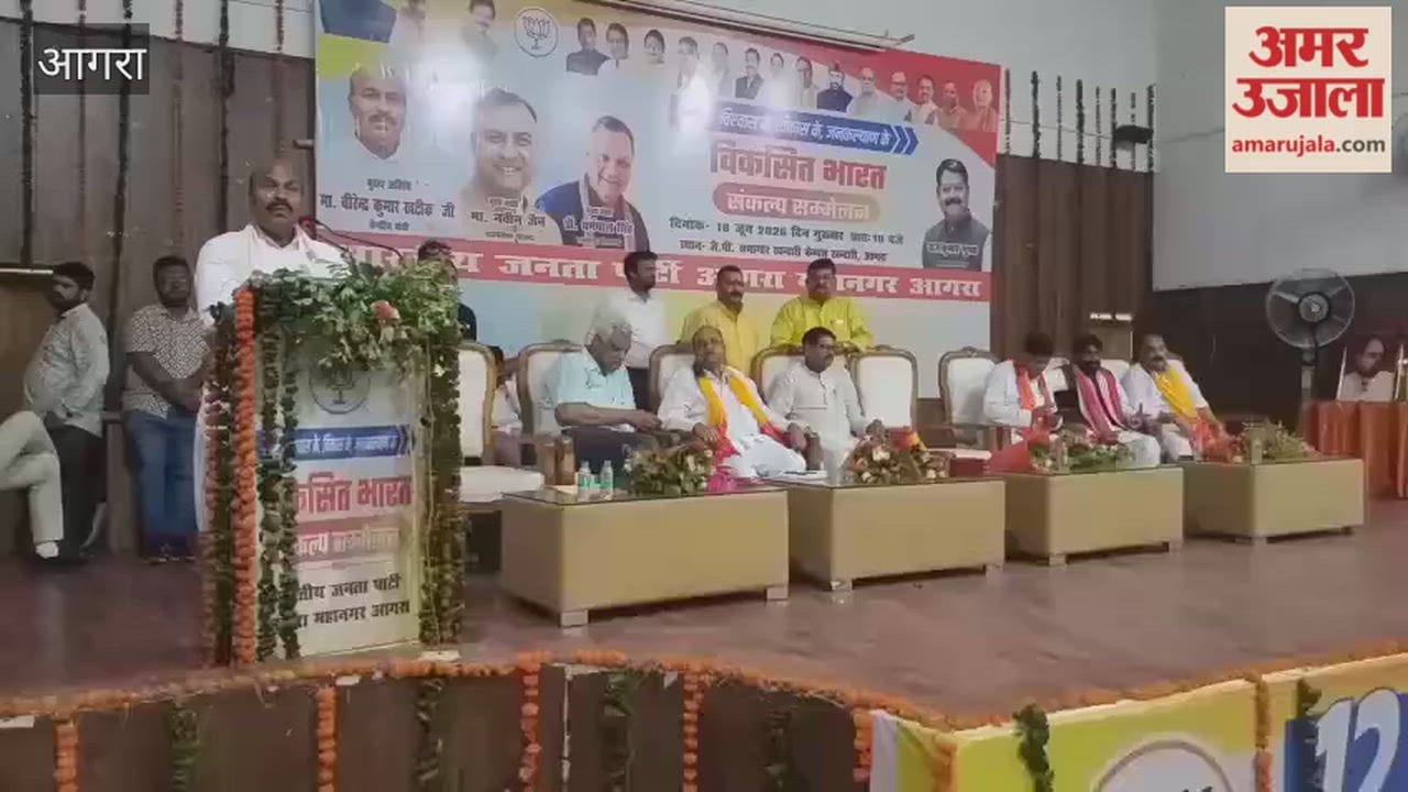 Union Minister lists government achievements