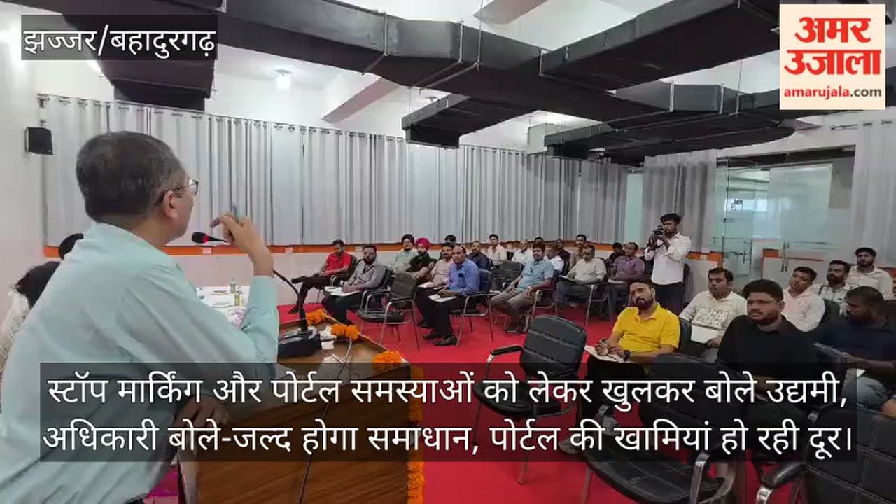 Promise of a license within 30 days remains unfulfilled even after six months; entrepreneurs voice their grievances regarding BIS at the 'Industry Meter' forum.