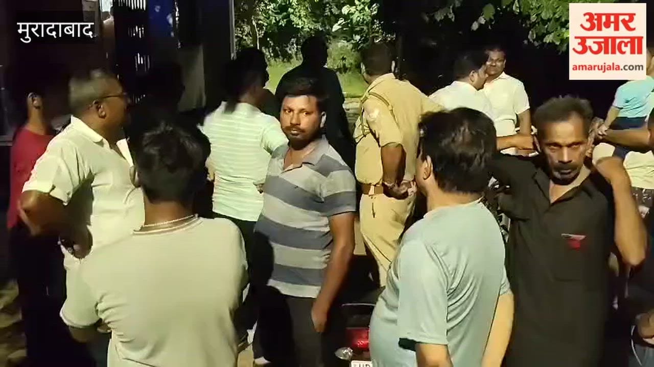 Angered by the power outage, people surrounded the power station