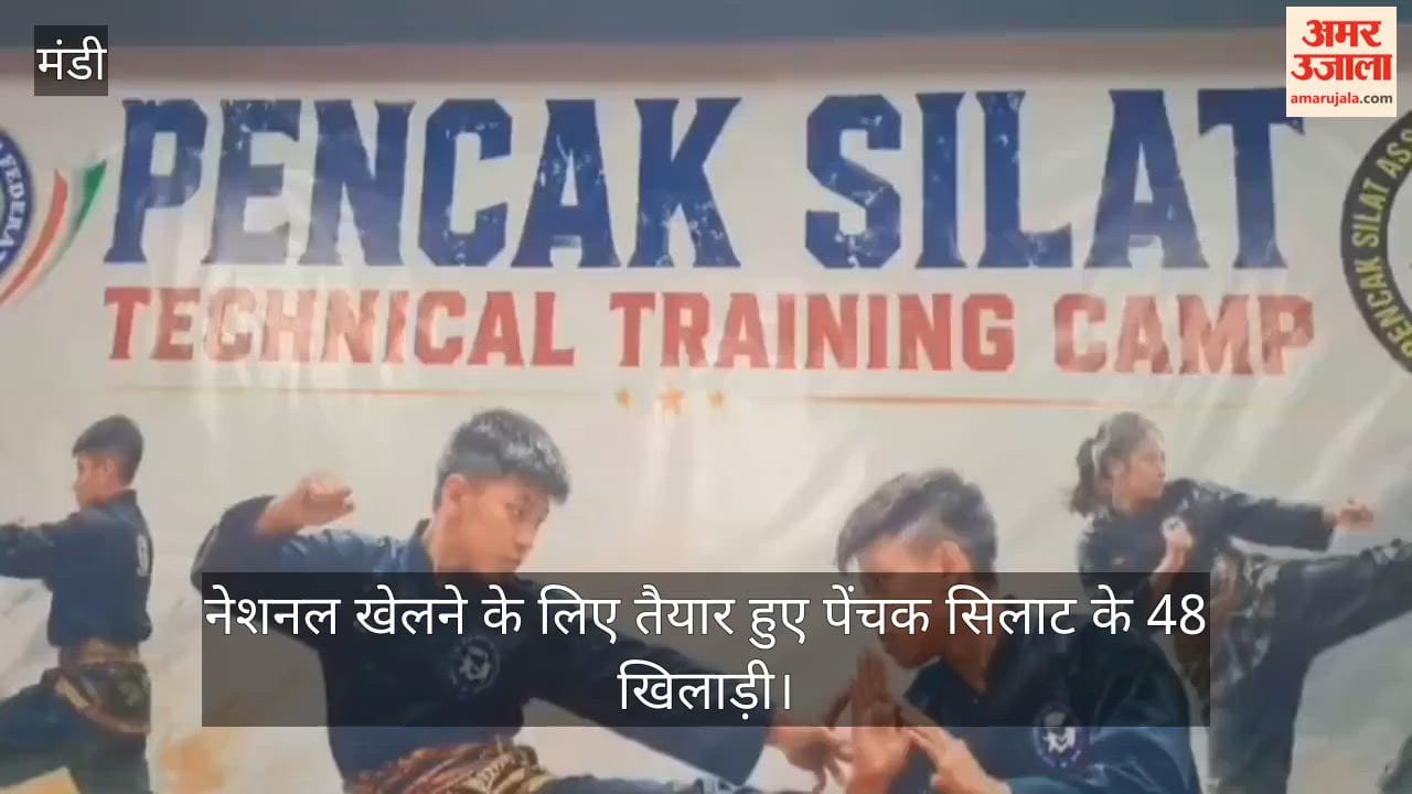 48 Pencak Silat players ready to compete at the Nationals.
