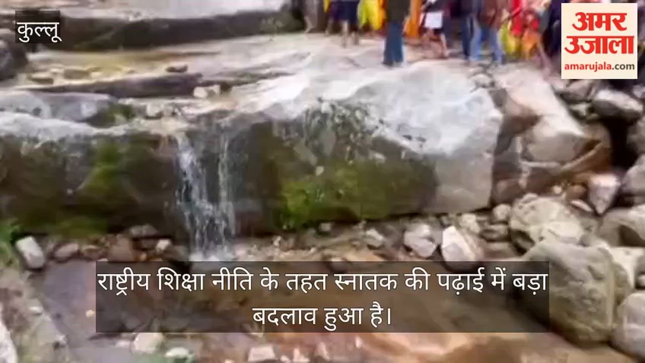After 31 years, the deity Vishnu Narayan Peedcha took a holy dip at Budha Kedar.