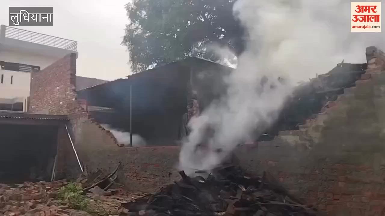 Fire breaks out in stored coal on Kacha Malak Road, Jagraon.