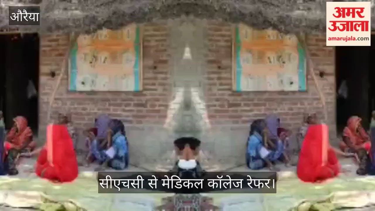 Auraiya Drunken father brutality slaps three year old daughter condition critical