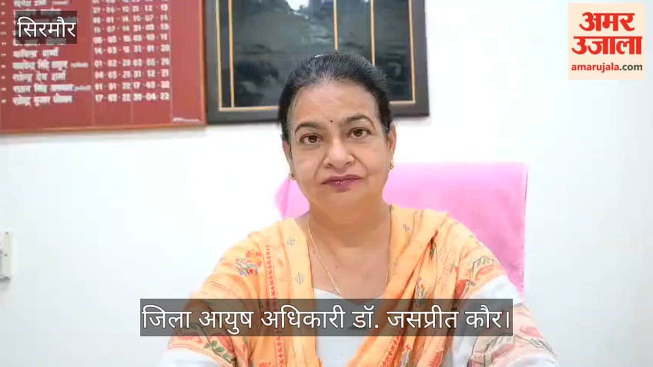District-level yoga camp at Pakka Talab, Nahan, on June 21.