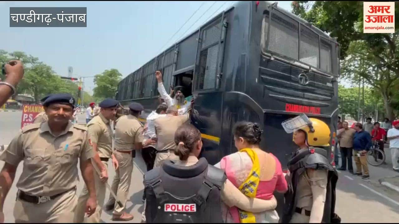 Opposition to Chandigarh BJP President's statement; Aam Aadmi Party stages a massive protest.