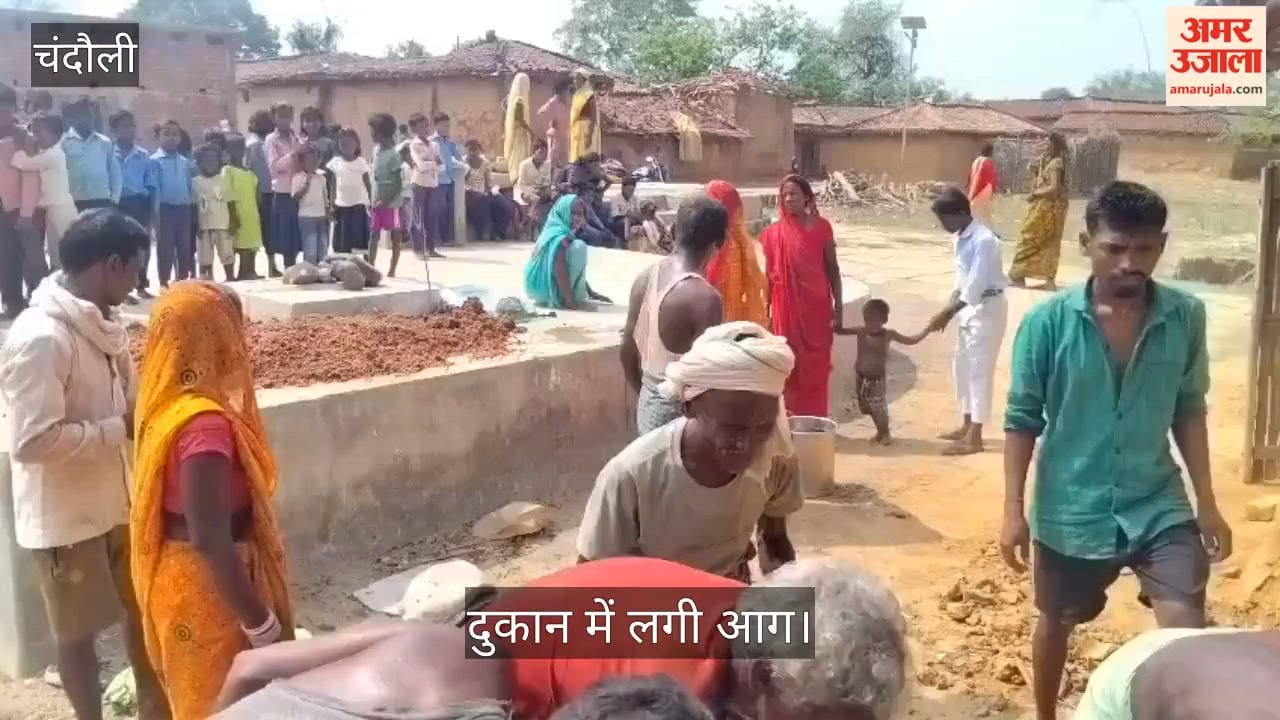 Fire breaks out at grocery store five people suffer burns in chandauli