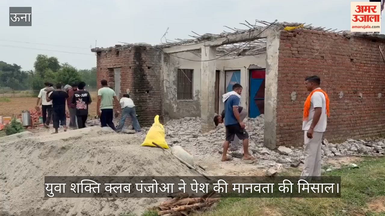 Yuva Shakti Club Panjoa set an example of humanity, started construction of a new house for orphan brothers