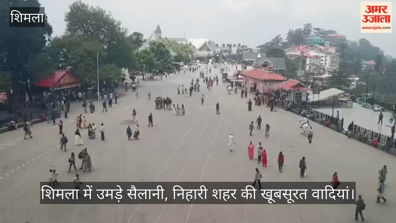 Tourists flock to Shimla; people inconvenienced by traffic jams.