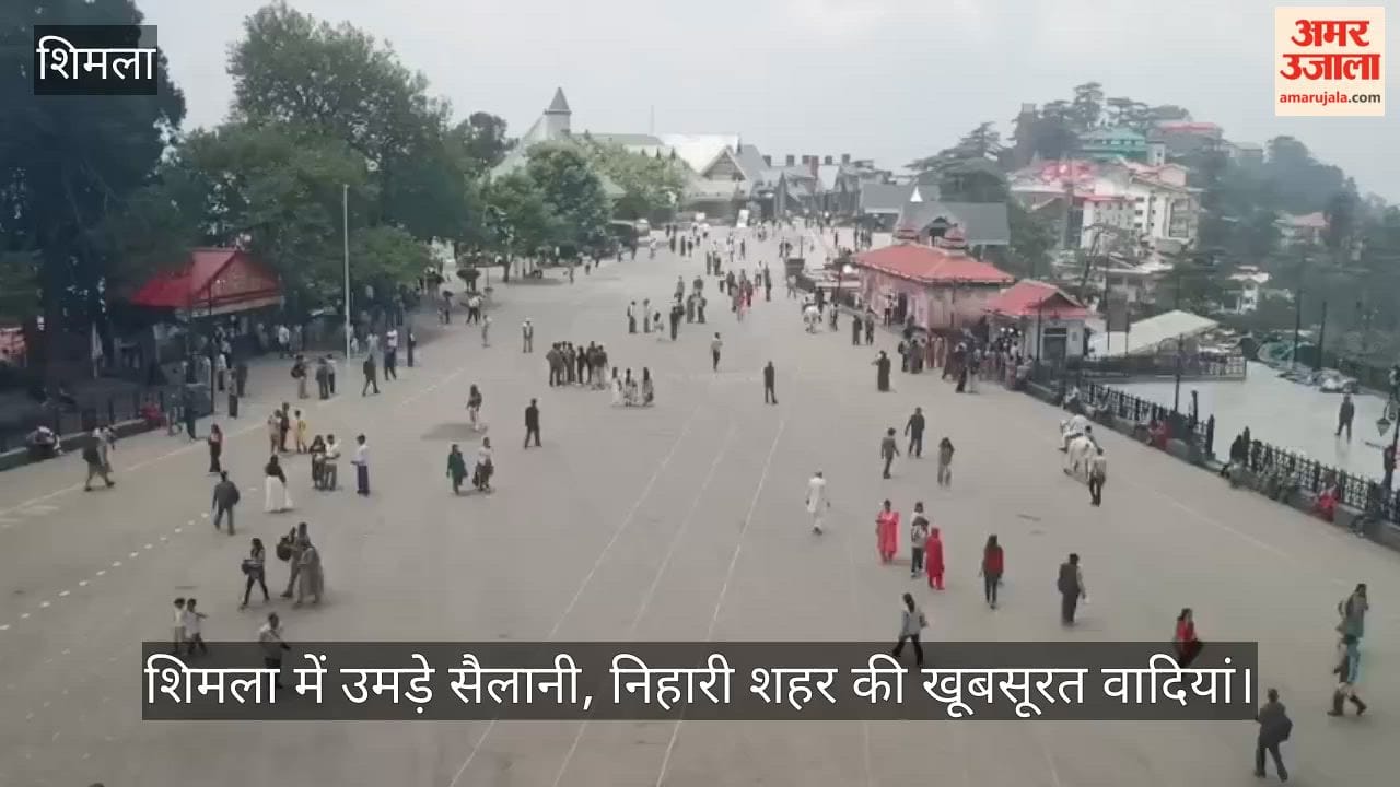 Tourists flock to Shimla; people inconvenienced by traffic jams.