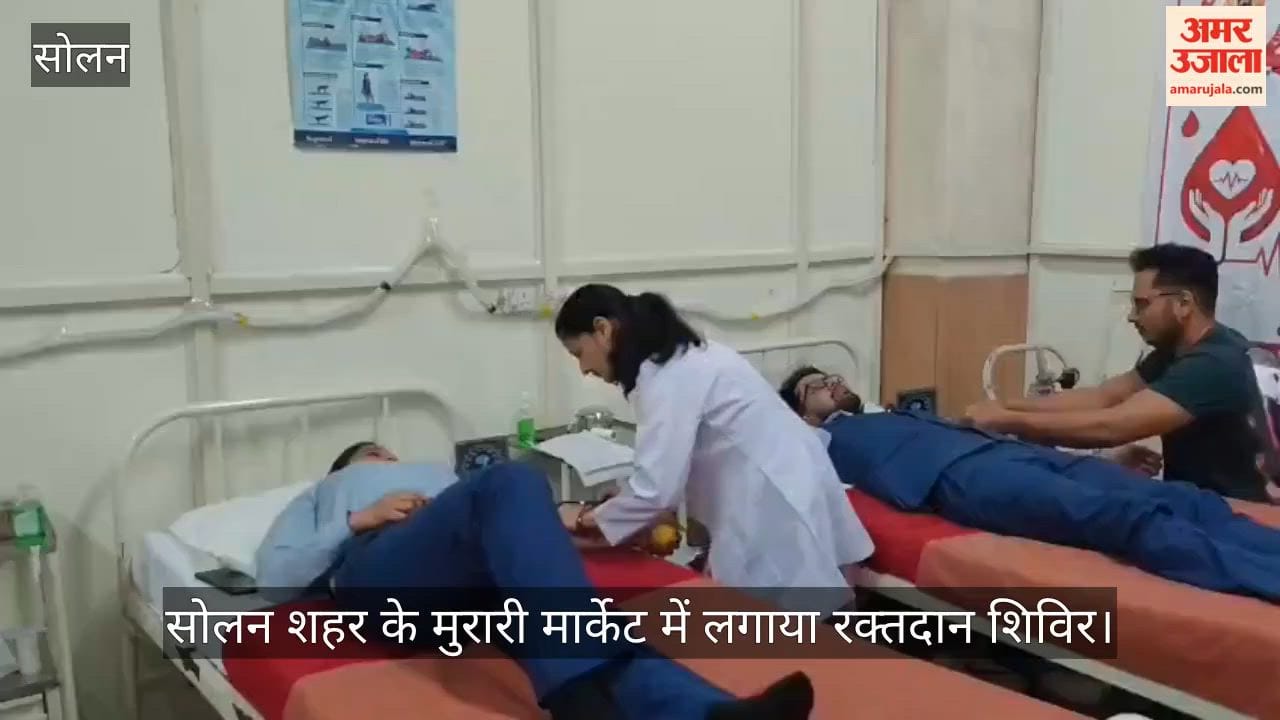 Blood donation camp organized at Murari Market in Solan city.