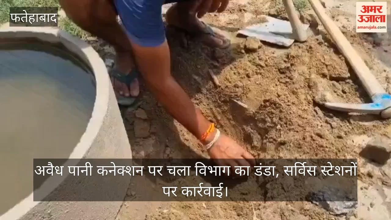 Department cracks down on illegal water connections; action taken against service stations.
