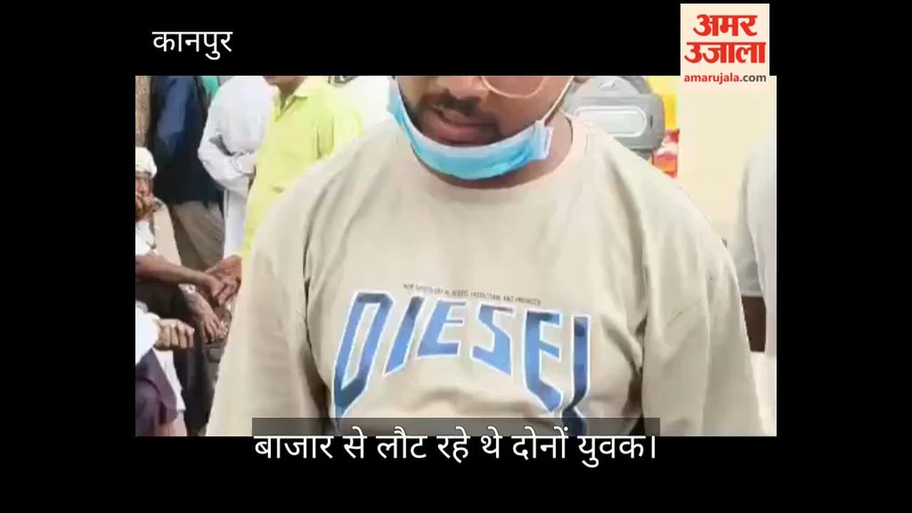 Kanpur Road Accident Tempo Runs Over Two Friends on Bike Deaths Leave Families Devastated