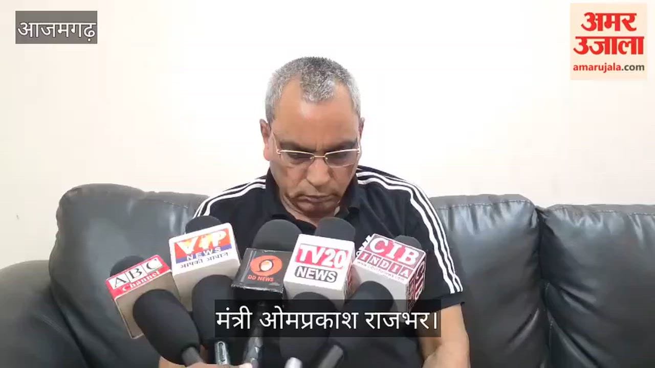 Minister Omprakash Rajbhar said Akhilesh will become Chief Minister only in his next life
