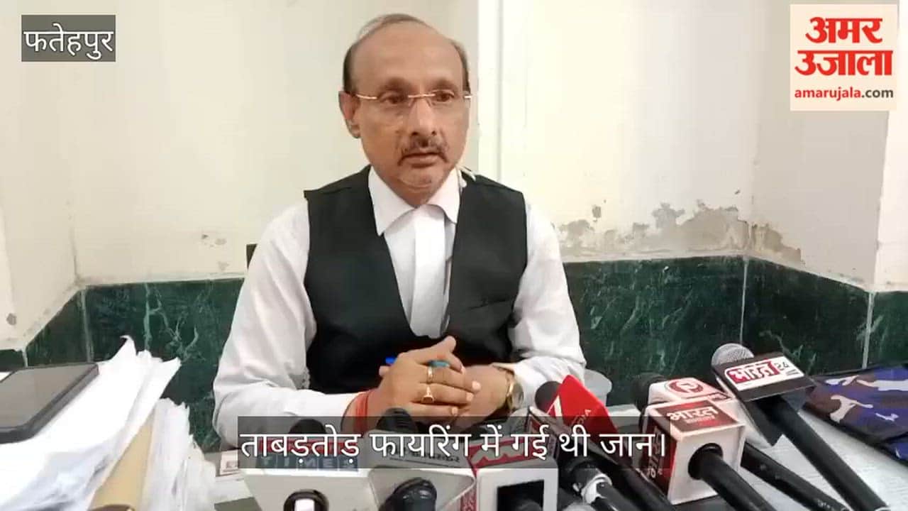 Fatehpur Justice served after 18 years 14 convicts sentenced to life imprisonment in double murder