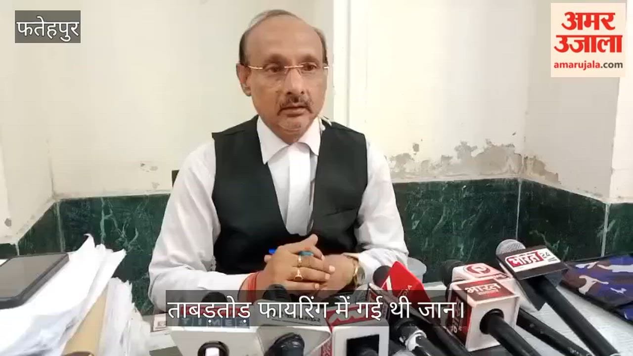 Fatehpur Justice served after 18 years 14 convicts sentenced to life imprisonment in double murder