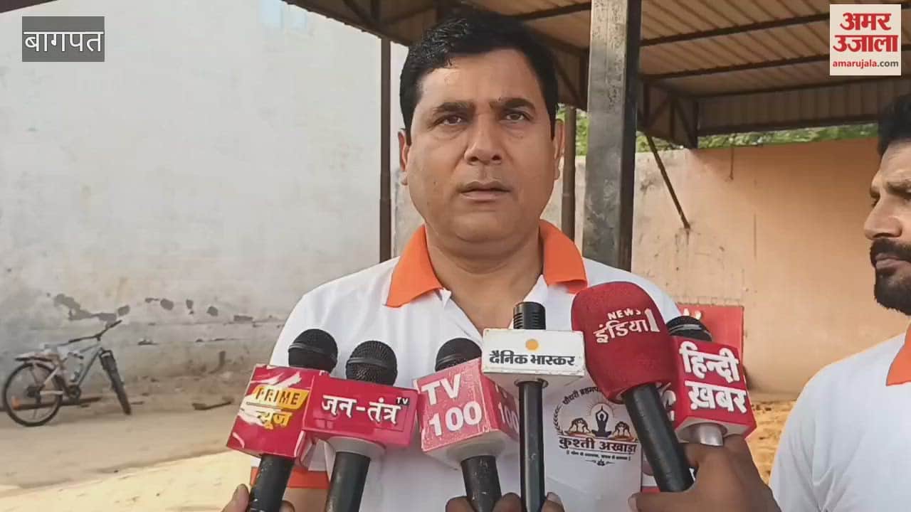 BJP MLA Nand Kishor Gurjar Sparks Debate with Remarks on Halala, Population Control and Cow Protection at Yoga Camp