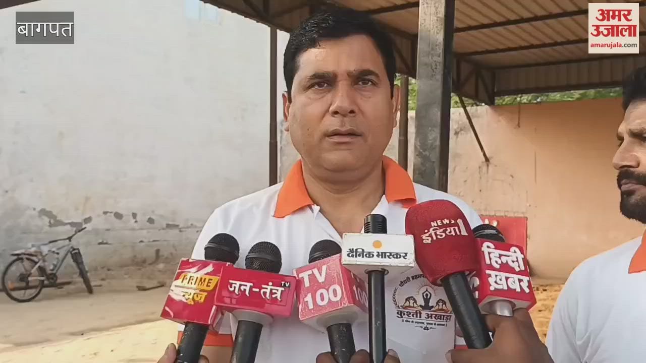 BJP MLA Nand Kishor Gurjar Sparks Debate with Remarks on Halala, Population Control and Cow Protection at Yoga Camp