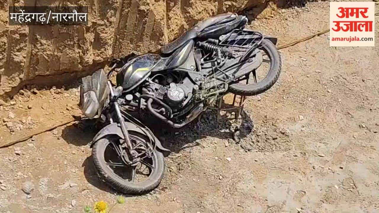 Bike falls into deep pothole at Rao Tularam Chowk in Narnaul; two youths from Rajasthan die.