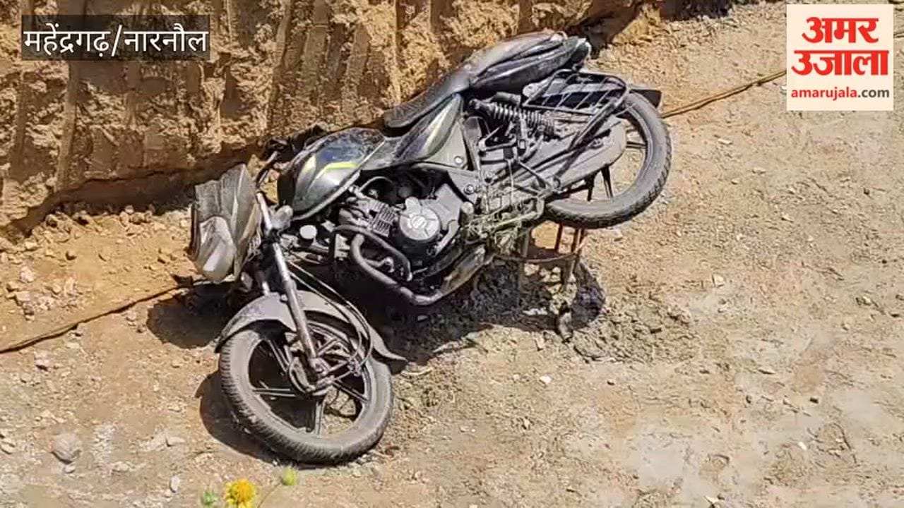 Bike falls into deep pothole at Rao Tularam Chowk in Narnaul; two youths from Rajasthan die.