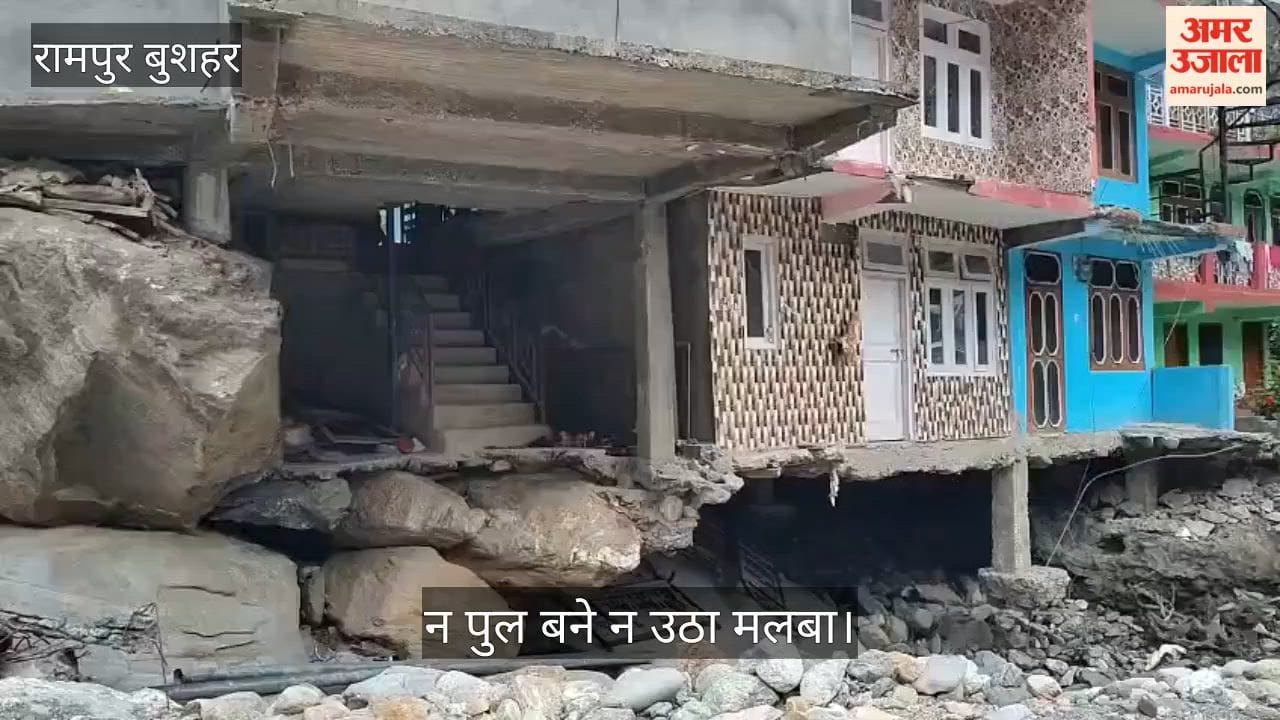 Neither was the bridge built nor was the debris cleared in ganvi