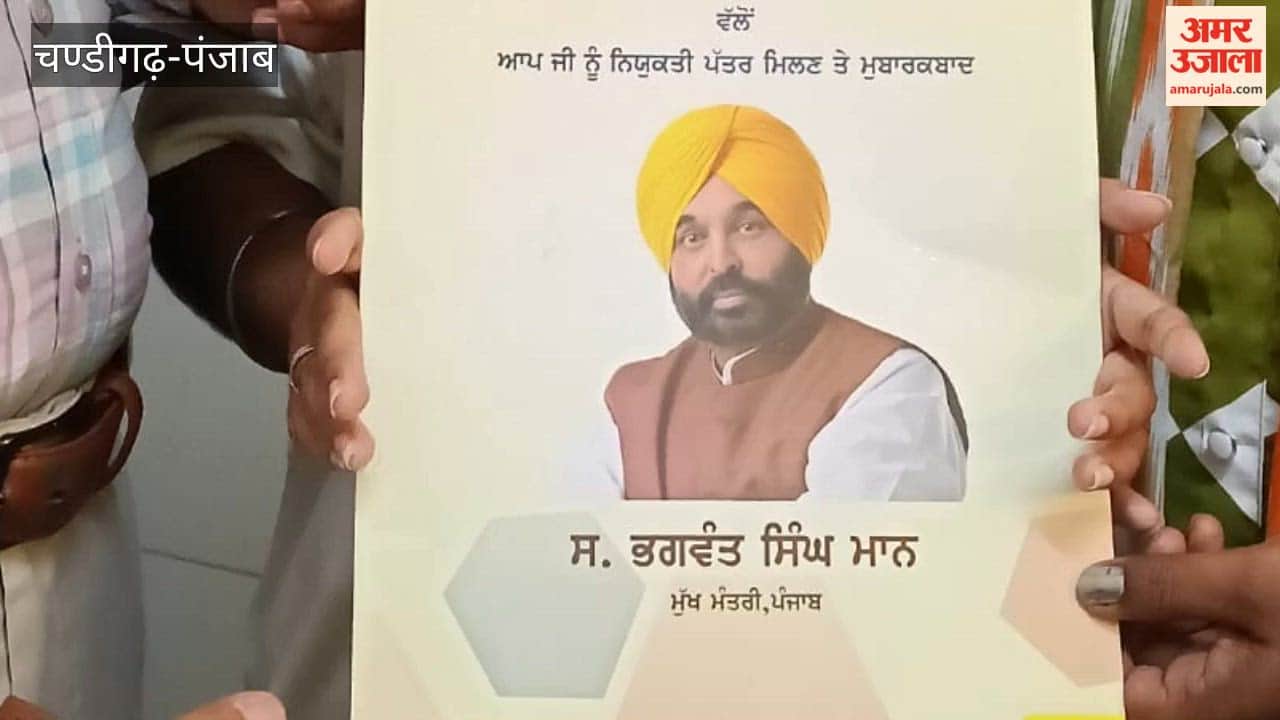 22-year-old Gurleen from Moga gave up her UK visa, prioritizing a government job in Punjab.