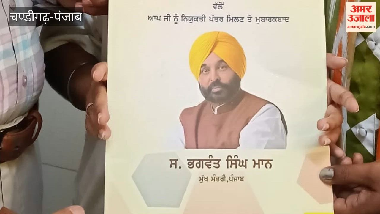 22-year-old Gurleen from Moga gave up her UK visa, prioritizing a government job in Punjab.