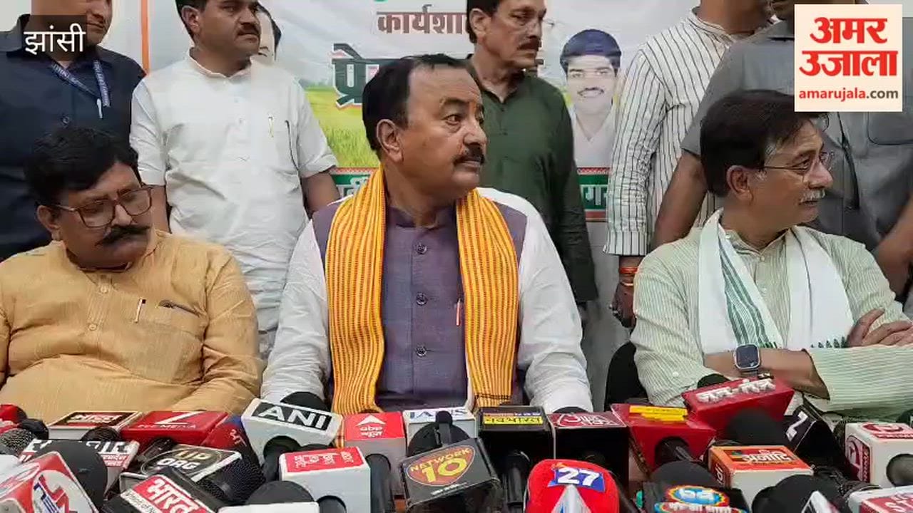 Upon arriving in Jhansi, Deputy CM Keshav stated that after the 2027 assembly elections, the SP would find itself in an even worse state than the TMC.