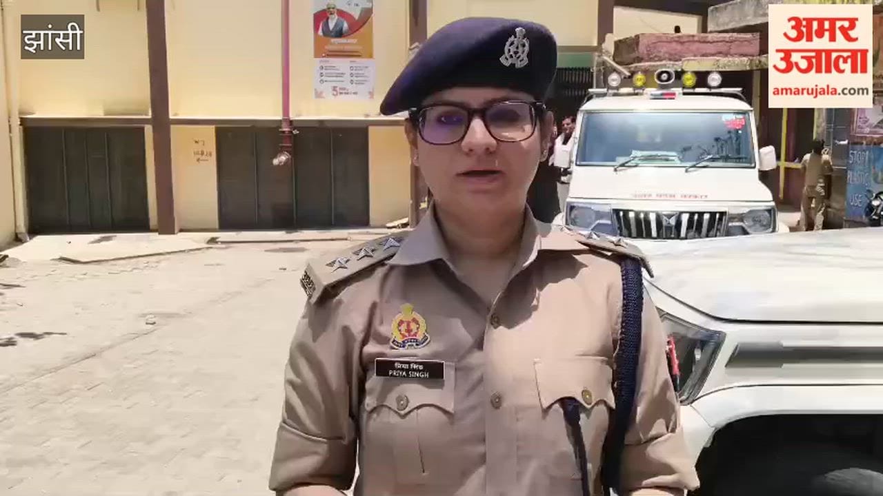 Speeding bus rams into a container truck on the Jhansi-Lalitpur Highway; 26 passengers injured; CO Priya Singh provides details.