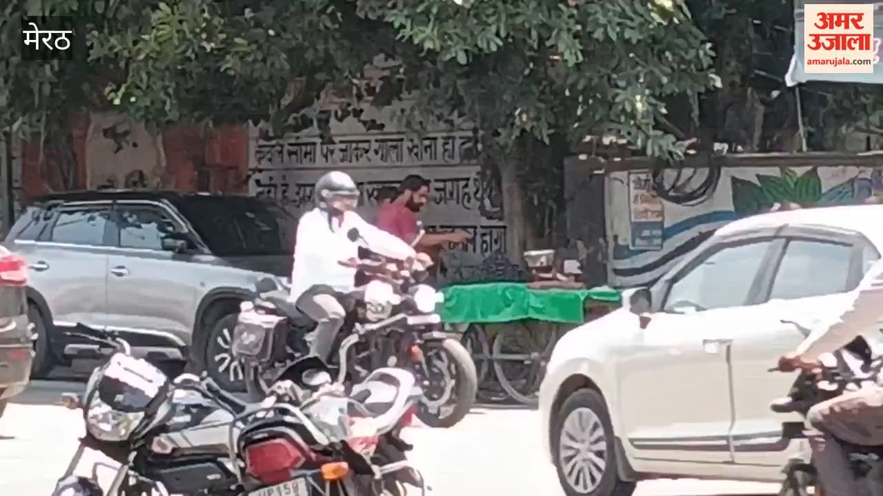 मेरठ में जामुन के ठेले का वीडियो वायरल: संगठन ने उठाई जांच और कार्रवाई की मांग