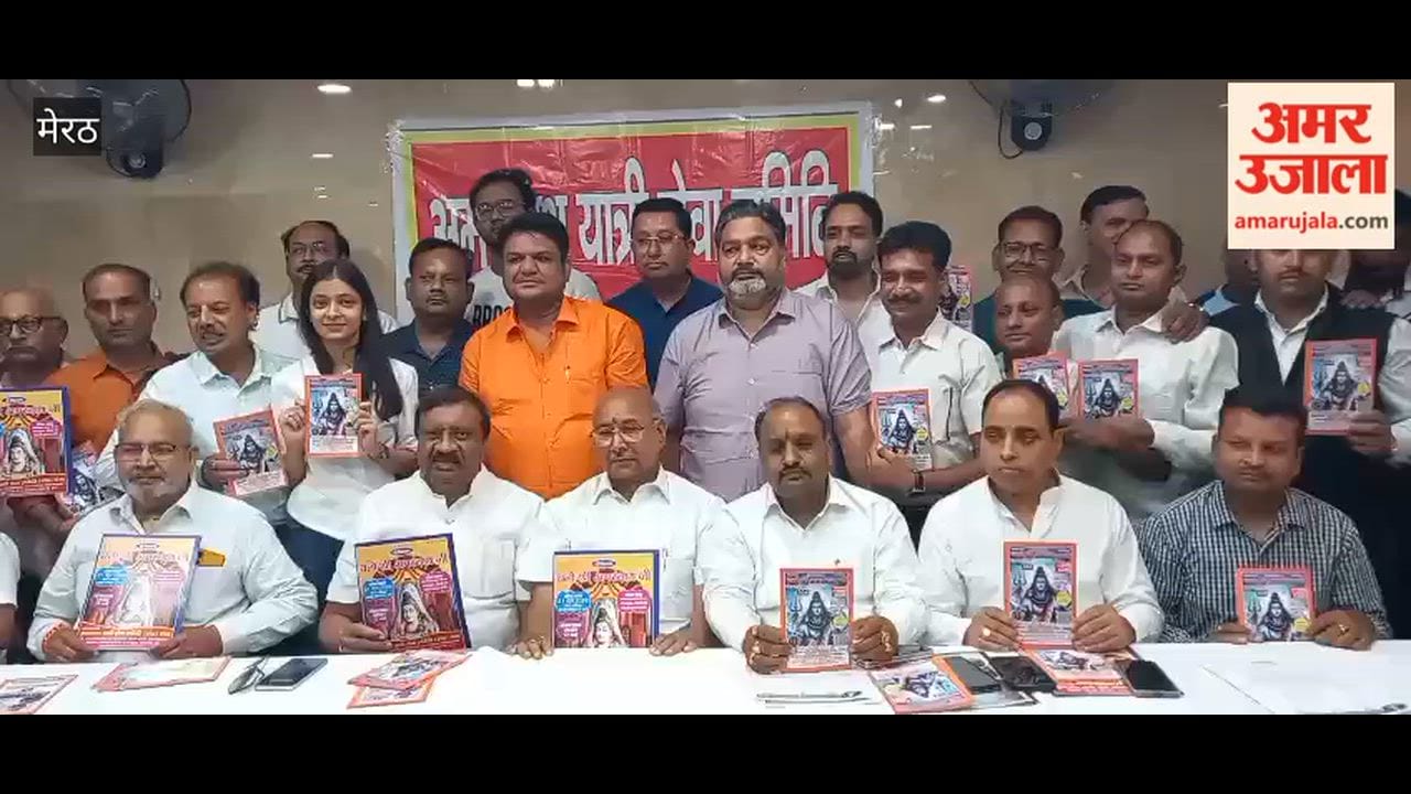 Amarnath Seva Samiti to Organise Grand Procession on June 21, Members Share Details