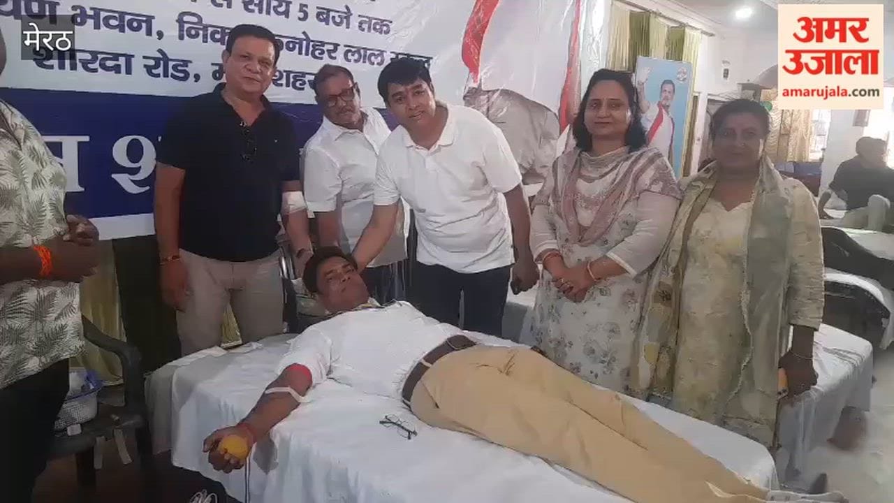 Blood Donation Camp Organised on Rahul Gandhi’s Birthday, Donors Participate Enthusiastically