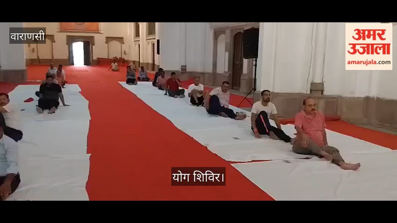Yoga camp organized at Sanskrit University