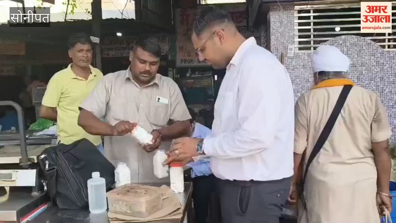 Food Safety Department raids vegetable market in Sonipat; samples of 57 kg of paneer and sugarcane juice collected