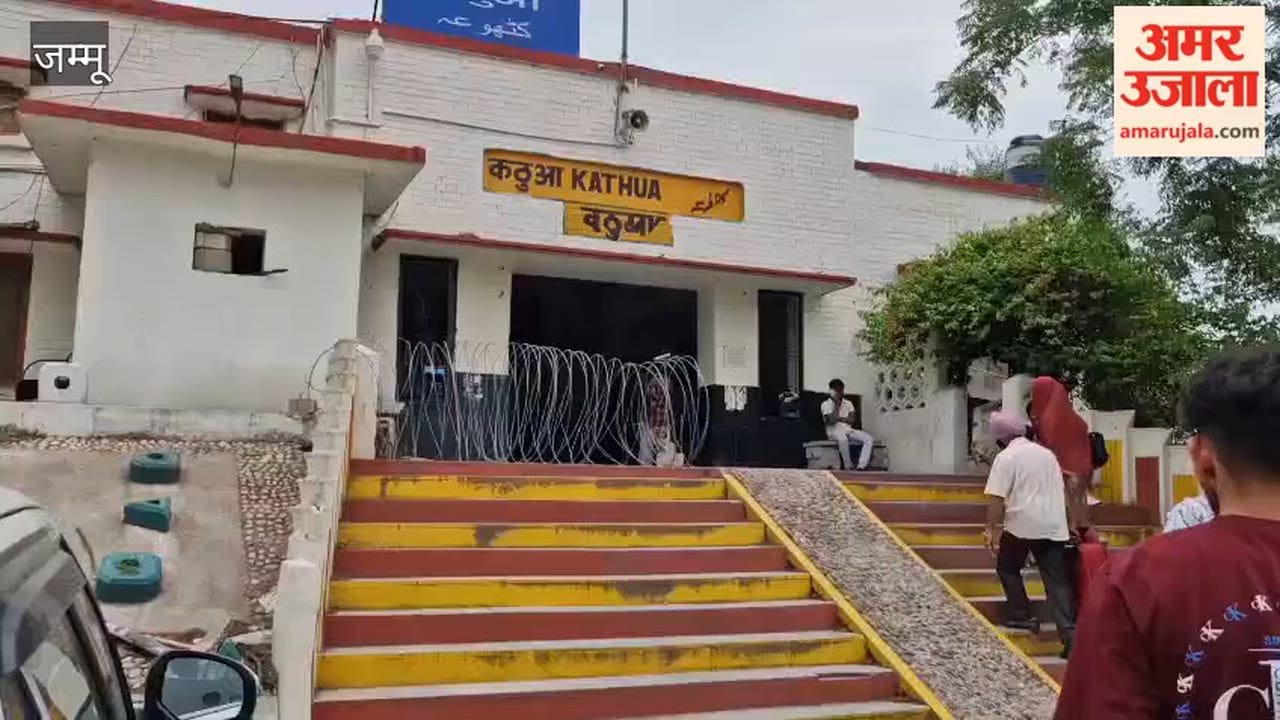 DG RPF Sonali Mishra visited Kathua Railway Station.