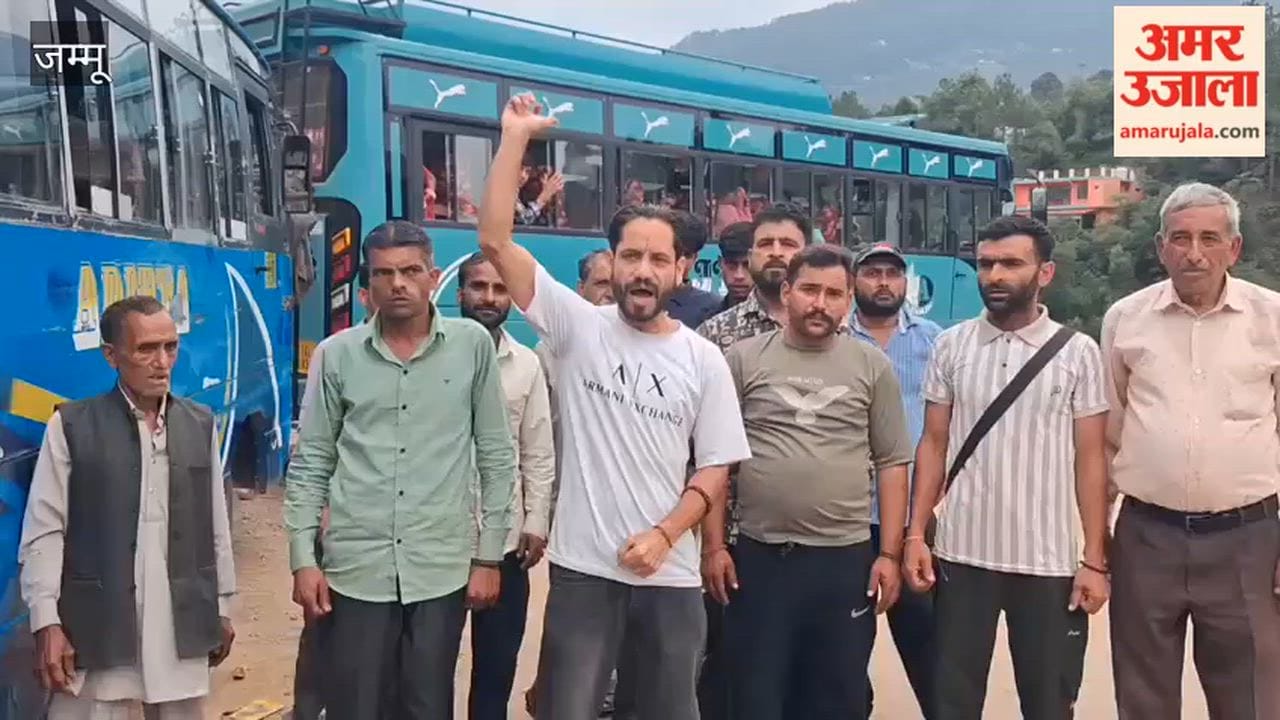 Locals staged a protest demanding improvements to the condition of the Chenani-Tawi bridge road.