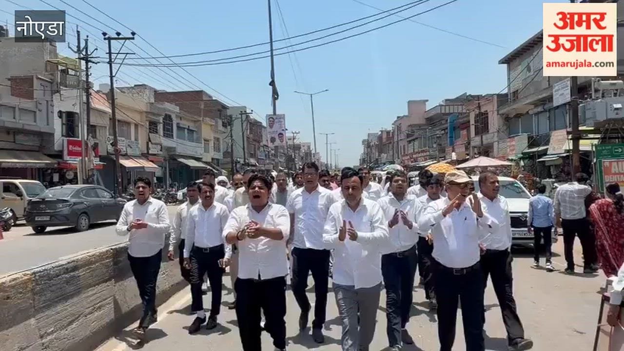 GT Road blocked after protest march against e-registry system in Greater Noida