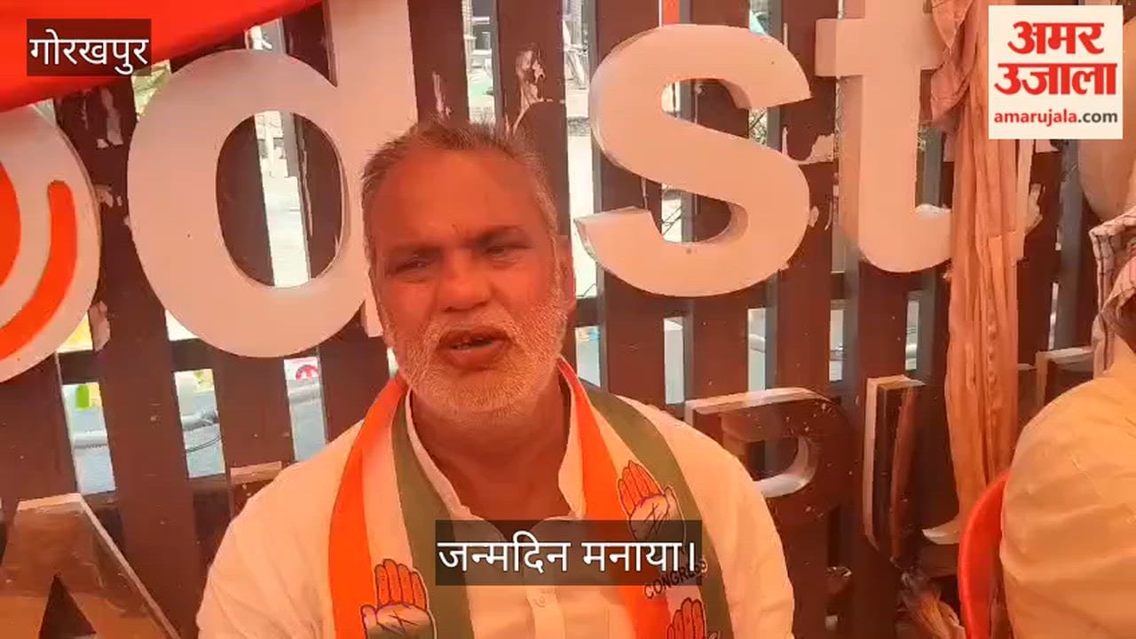 Congress organizes a community feast at Chetan Tiraha on Rahul Gandhi's birthday.