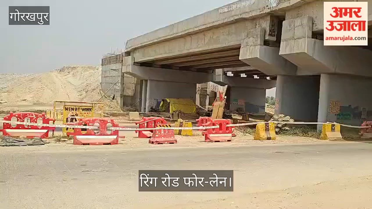 Work on the under-construction four-lane Jungle Kauria-Jagdishpur Ring Road has gained momentum.