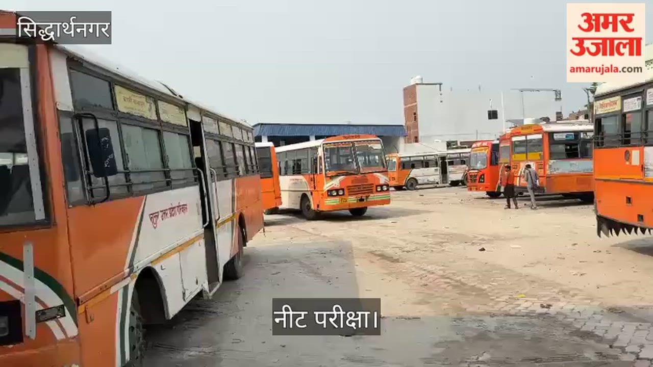 Preparations for the NEET exam are complete; the transport corporation has readied its buses.