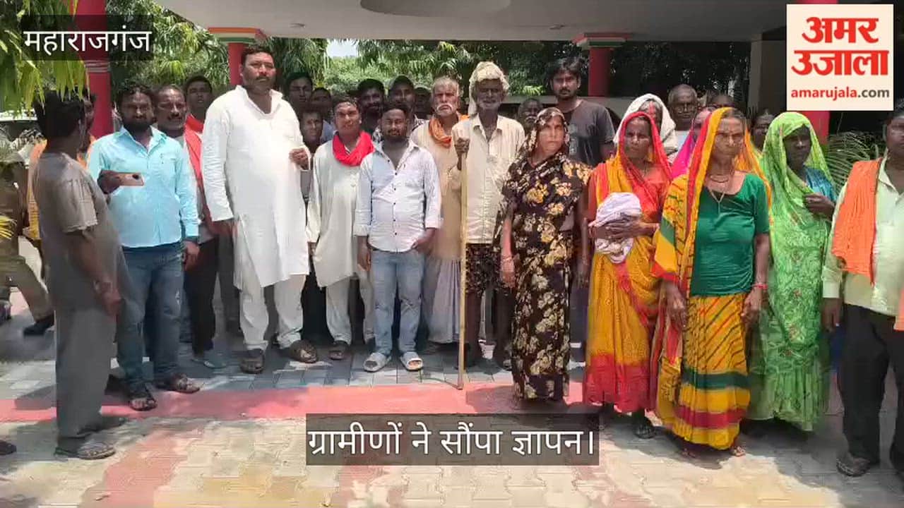 Villagers met the District Magistrate over fears of their houses being demolished.