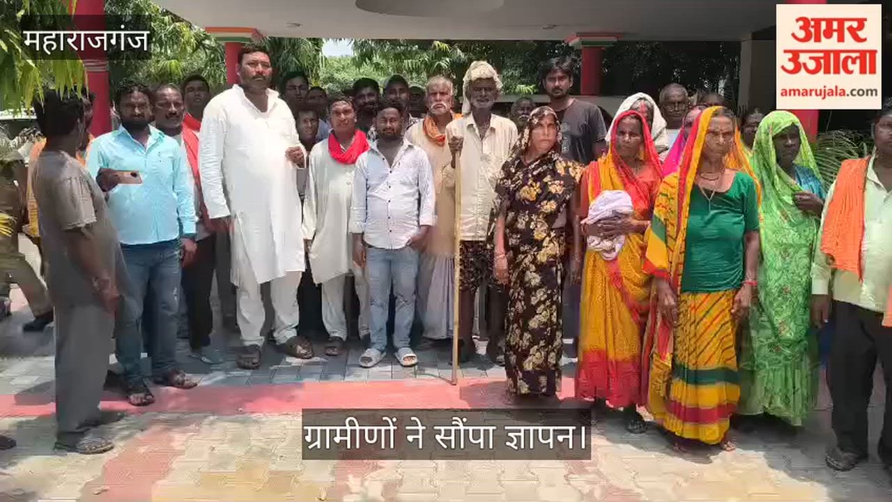 Villagers met the District Magistrate over fears of their houses being demolished.