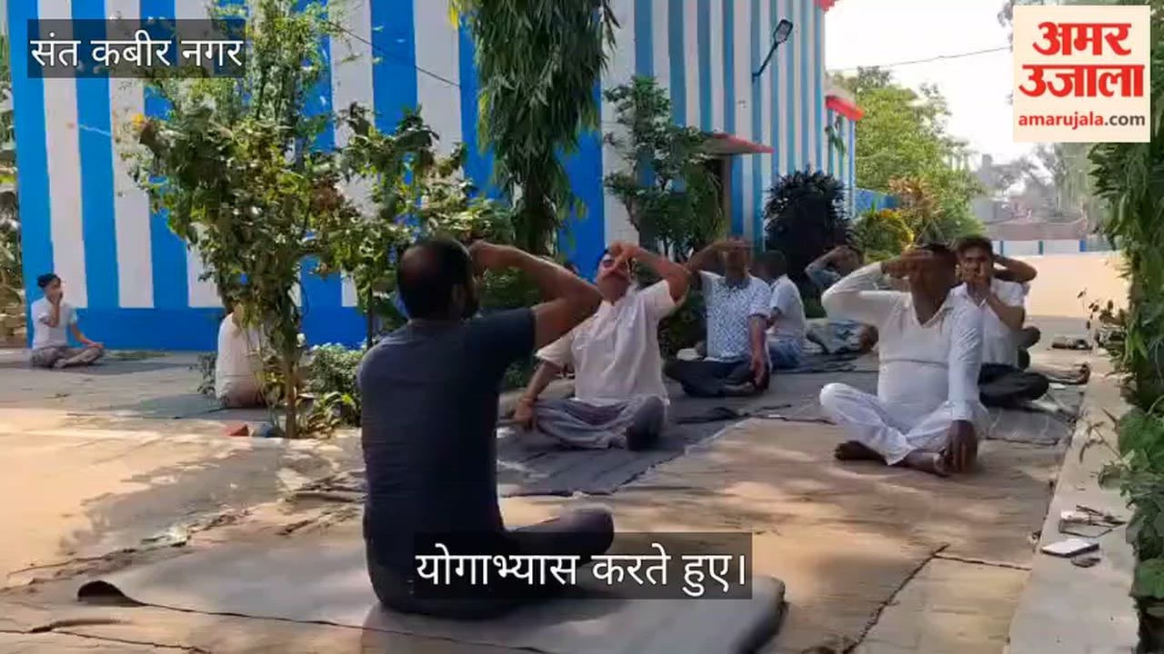 Police officers and personnel practiced yoga ahead of Yoga Day.