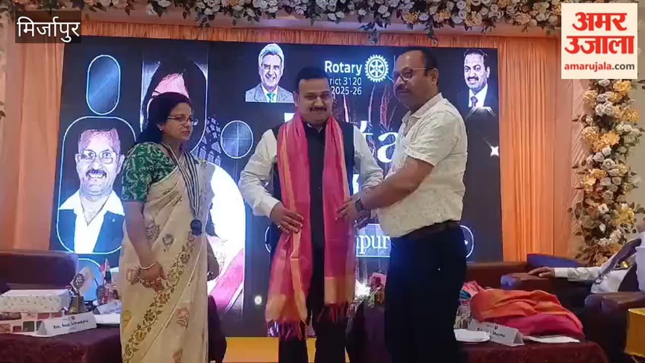 Rotary Club Mirzapur Elite honored the guests