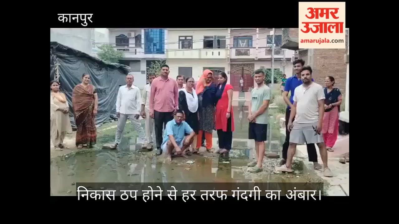 Dire situation in Kanpur Zone 3 residents distressed by waterlogging on roads in Barra Jarauli and Gujaini