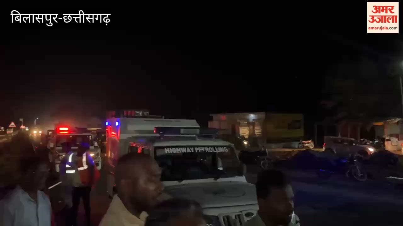 Two brothers die in a tragic accident in  Bilaspur