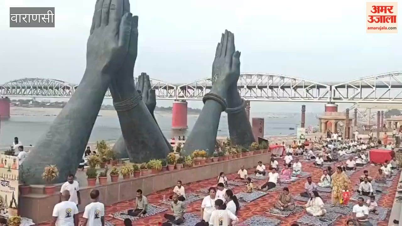Yoga Day celebrations in full swing in Varanasi benefits of healthy life explored through various practices