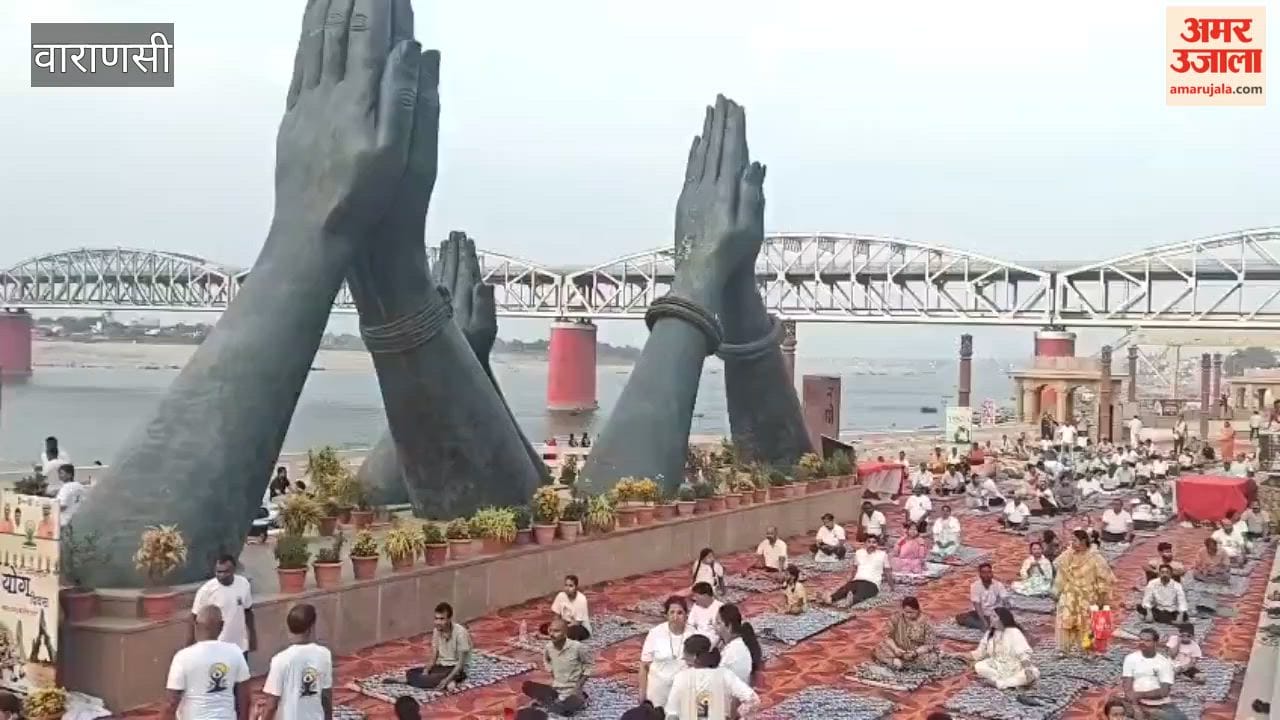 Yoga Day celebrations in full swing in Varanasi benefits of healthy life explored through various practices