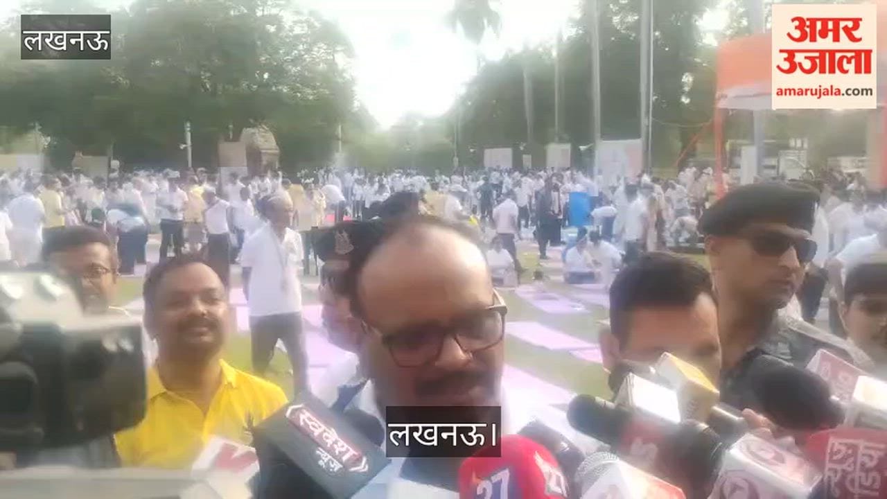 लखनऊ:योग अभ्यास में शामिल हुए डिप्टी सीएम बृजेश पाठक ने कहां कि नीट को लेकर सरकार ने की तैयारी