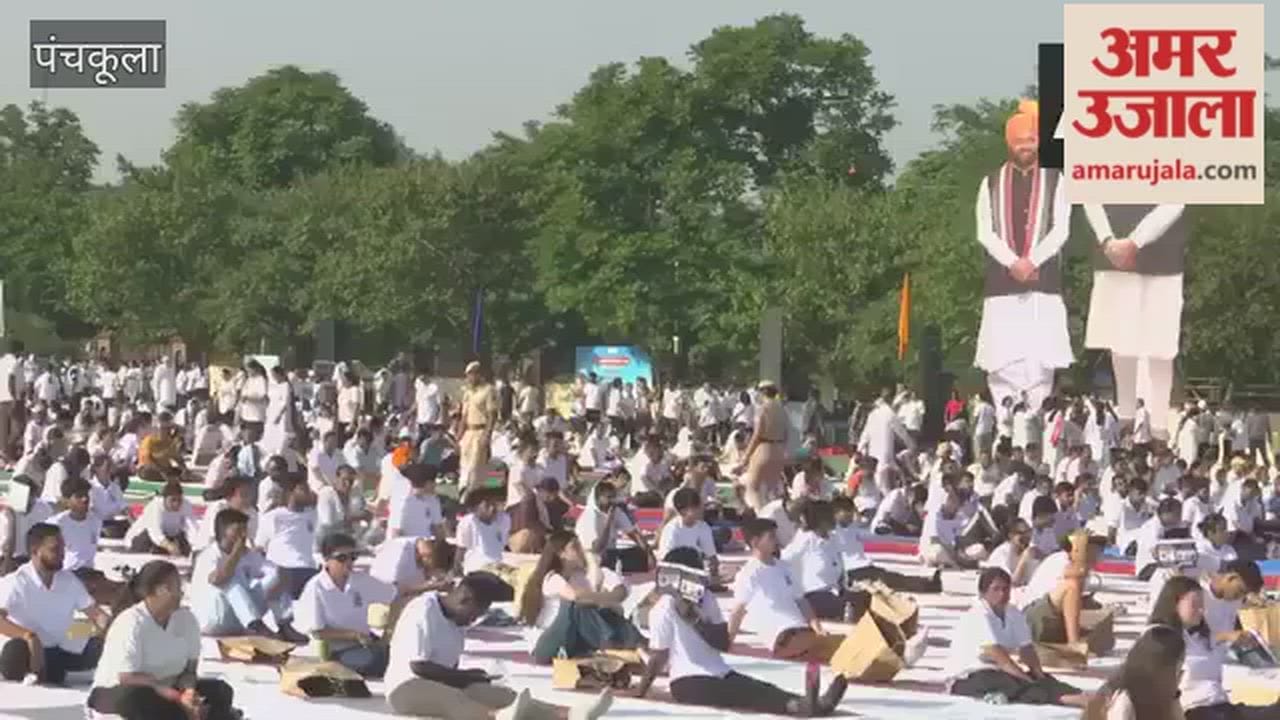 CM Saini address in Panchkula on International Yoga Day