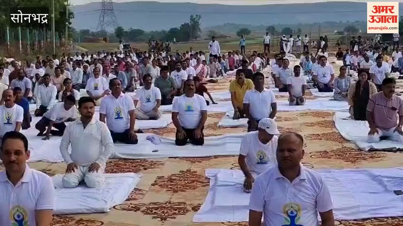 Message of Yoga echoes at the world's oldest fossil park